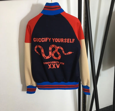 Women’s Designer Inspired Jogging Suit