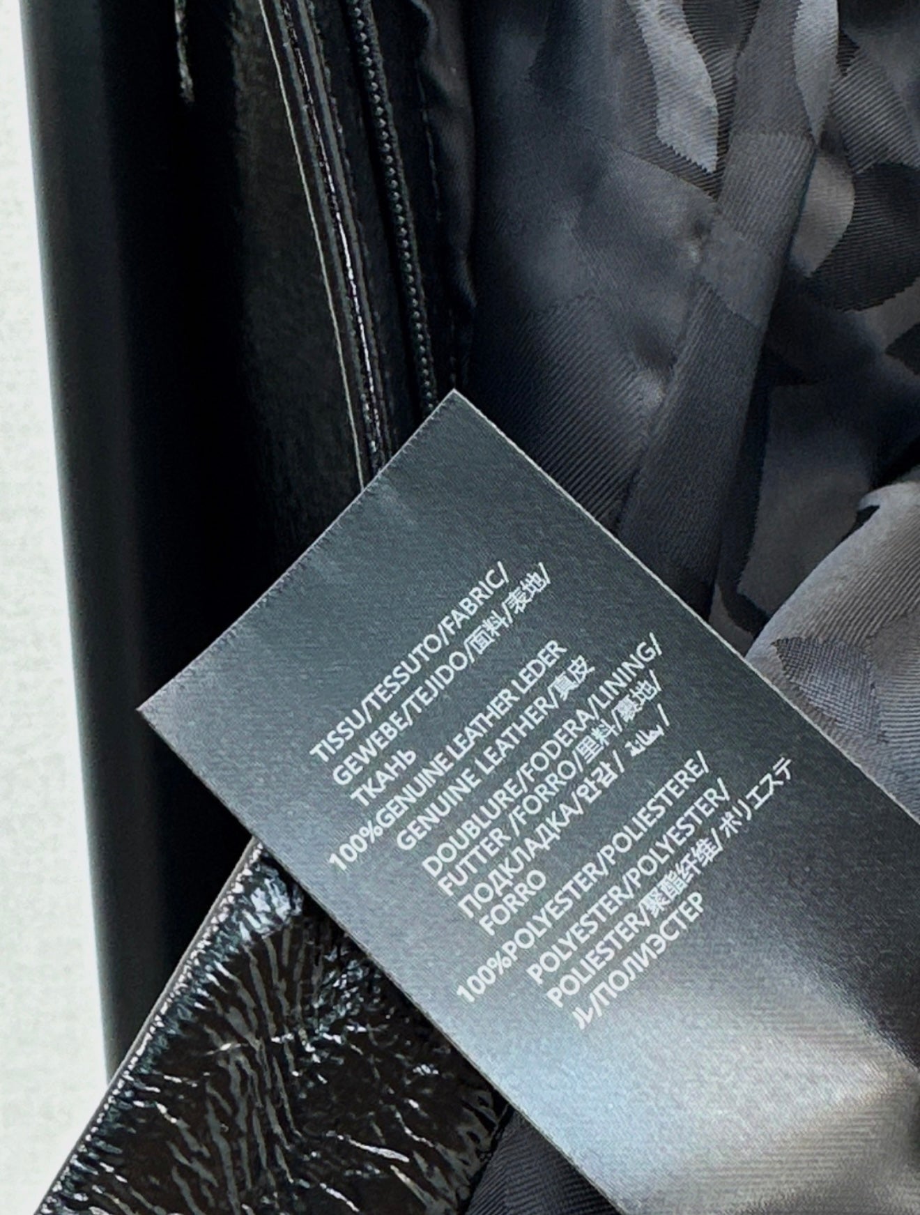 Chanel Inspired Genuine Leather Skirt