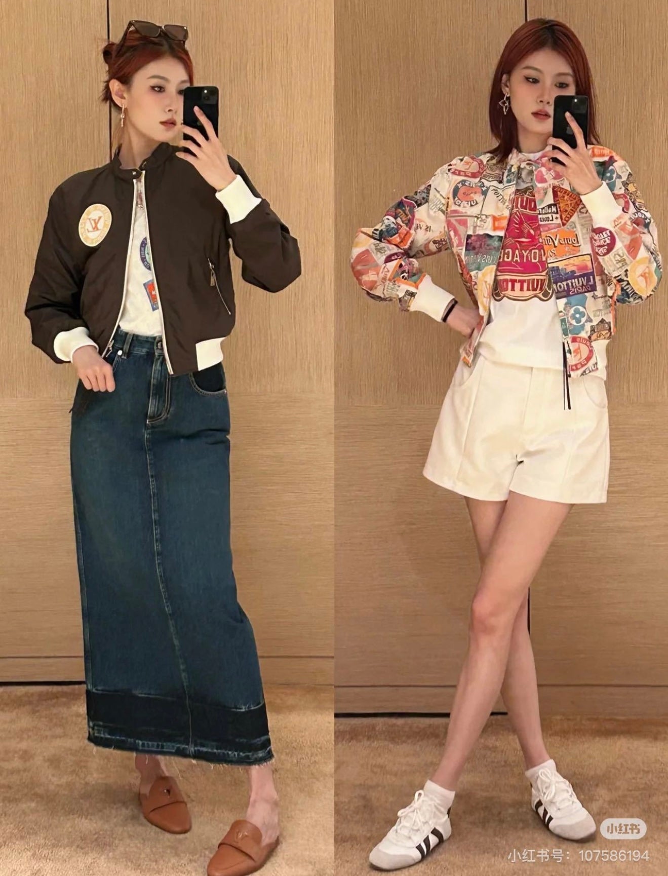 Women’s Designer Inspired Reversible Jacket